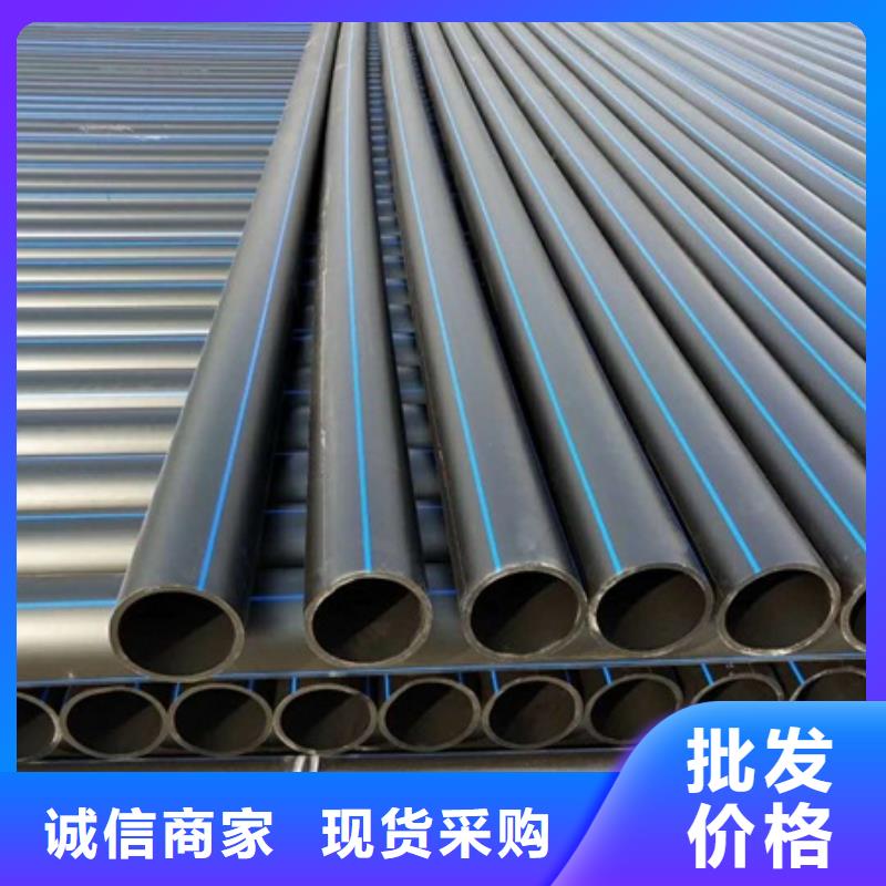 PE给水管【克拉管】买的放心