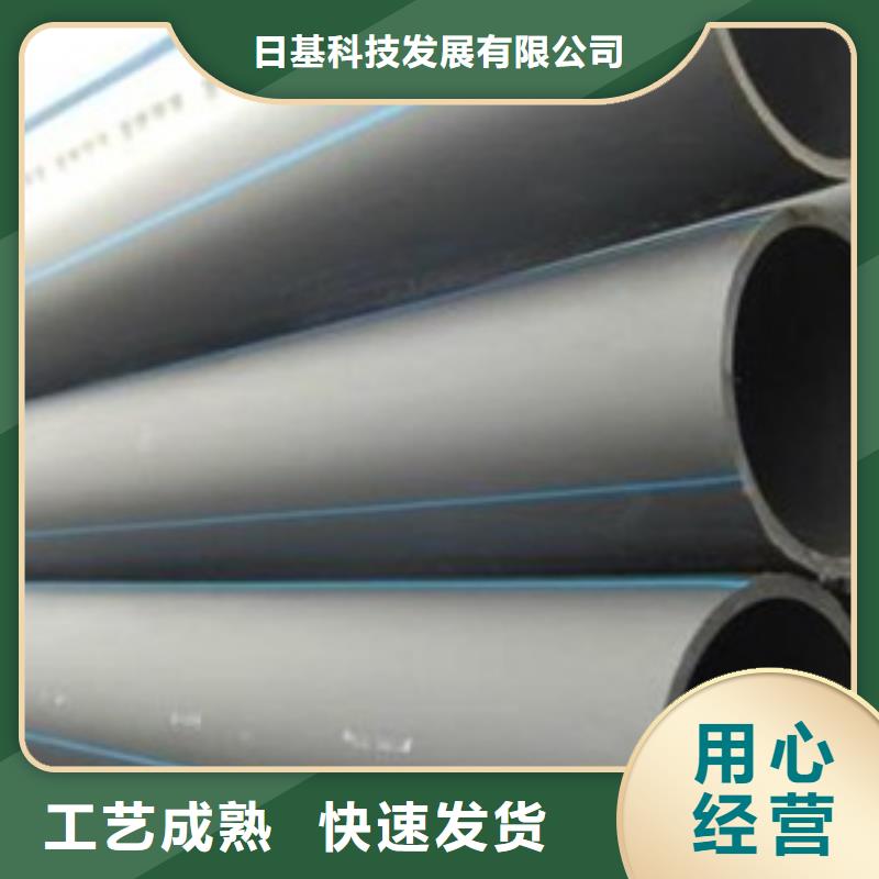 PE给水管,格栅管严选用料