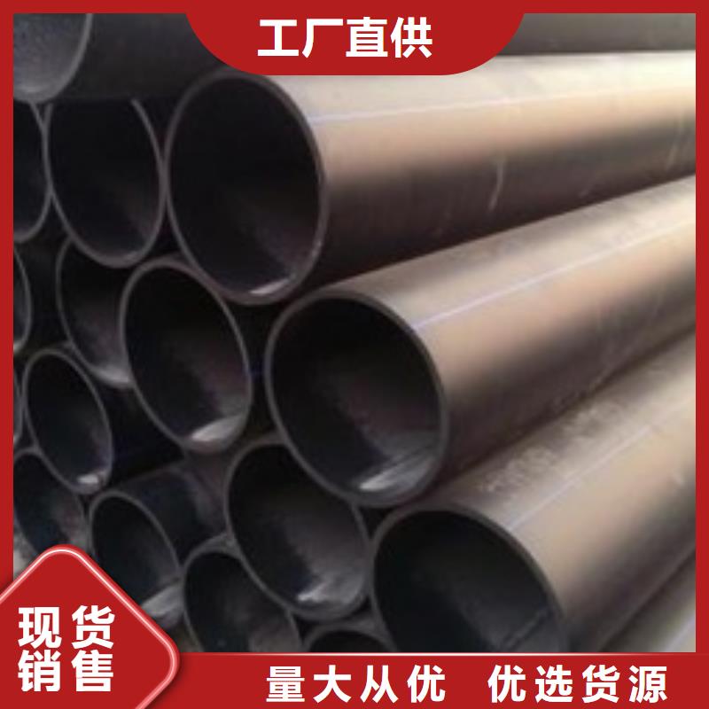 PE给水管【克拉管】买的放心
