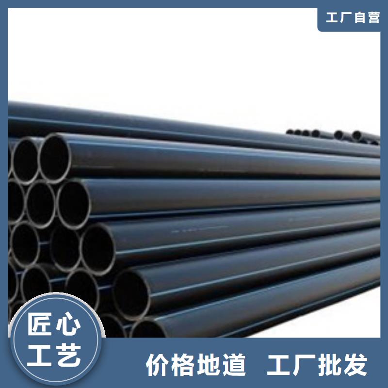 PE给水管,格栅管严选用料
