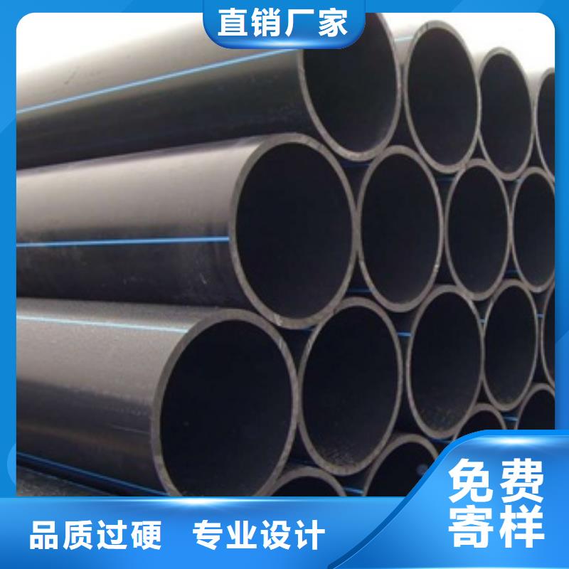 PE给水管-HDPE钢带管优选厂商