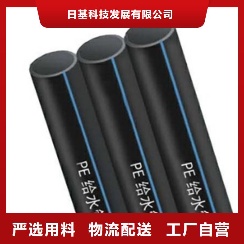 PE给水管-HDPE钢带管优选厂商