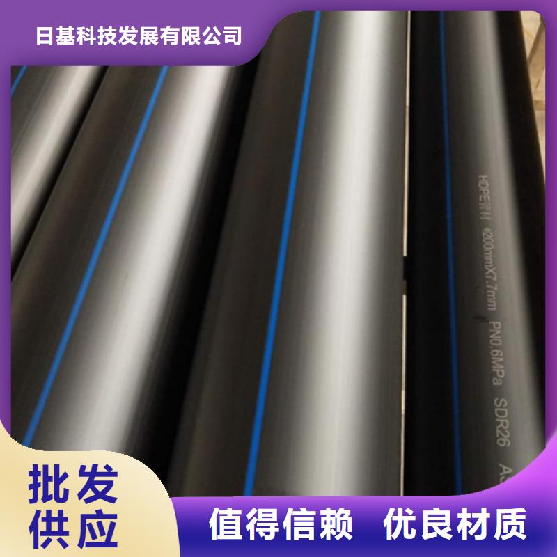 PE给水管,格栅管严选用料