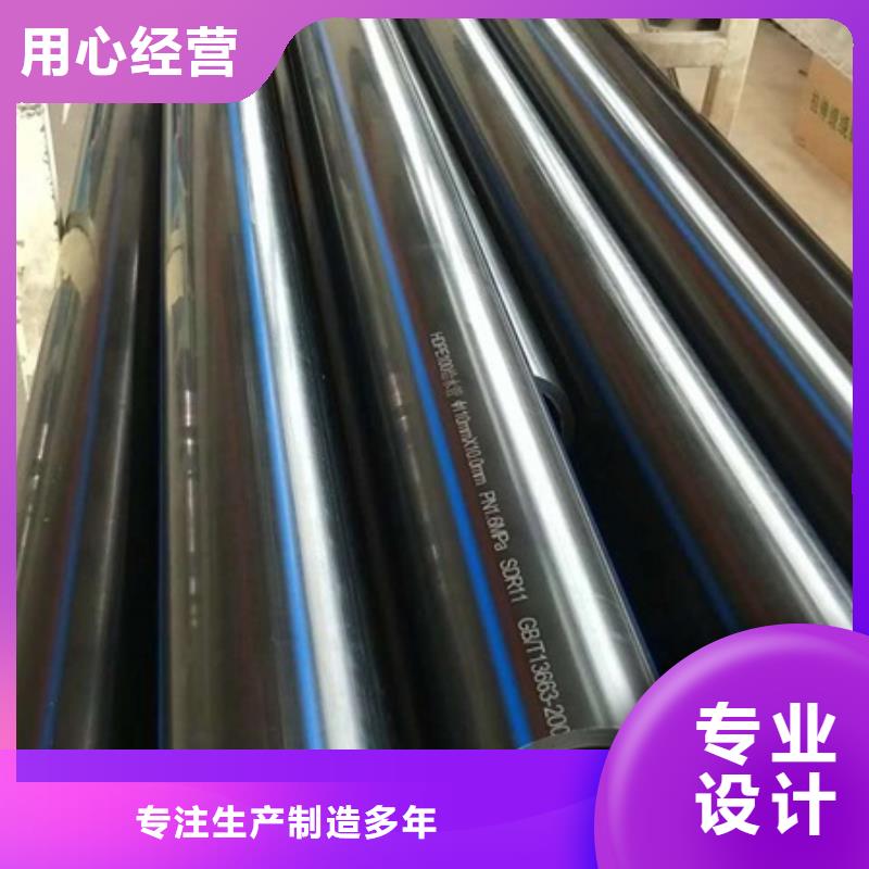 PE给水管非开挖顶管精选厂家好货