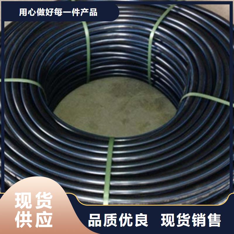 PE给水管【HDPE检查井】快速生产