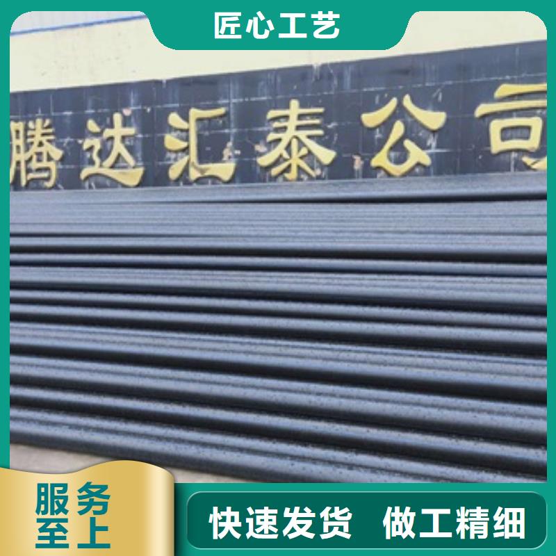 PE给水管非开挖顶管精选厂家好货
