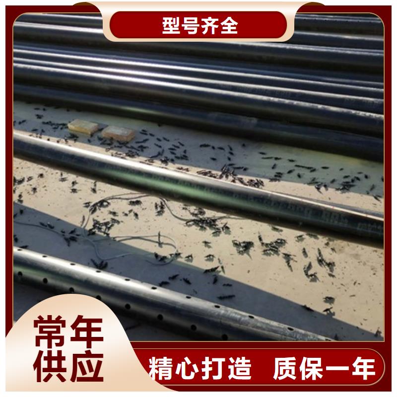 PE给水管,格栅管严选用料