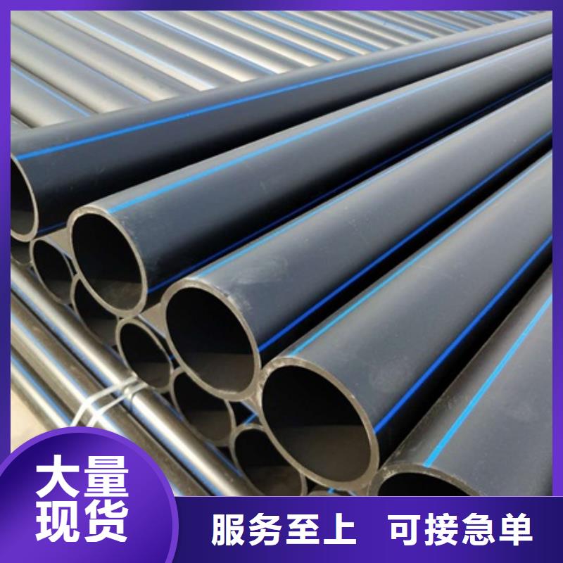 PE给水管-HDPE钢带管优选厂商