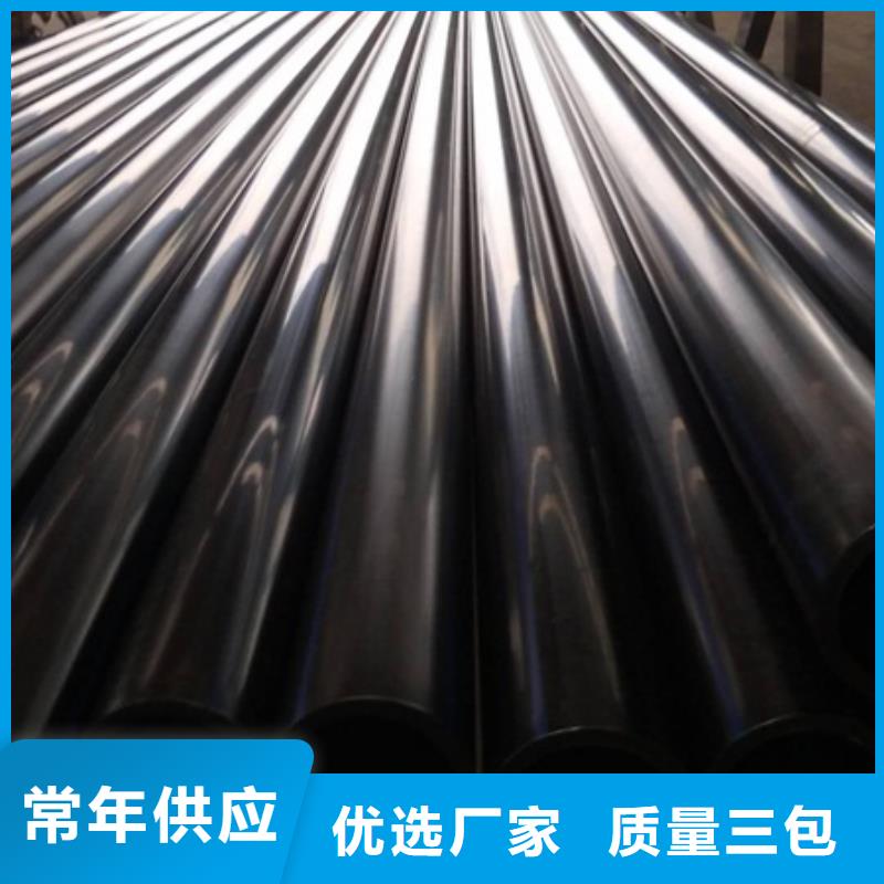 PE给水管【克拉管】买的放心