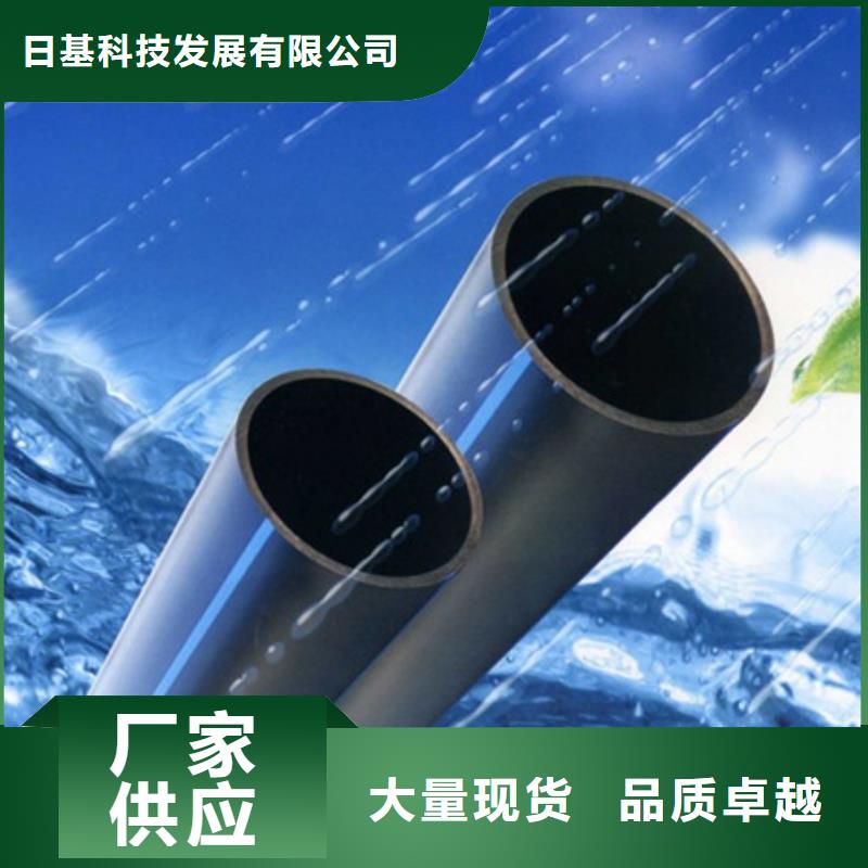 PE给水管【HDPE检查井】快速生产