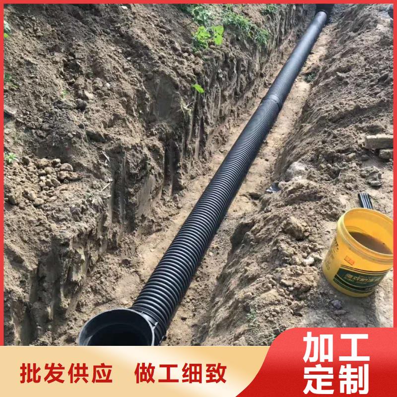 【HDPE双壁波纹管】HDPE克拉管研发生产销售