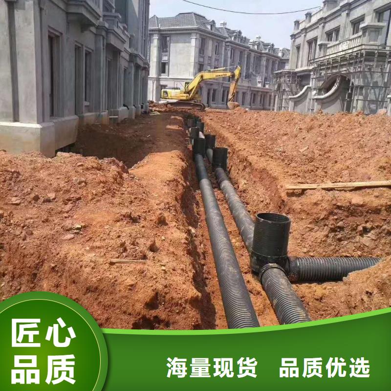 HDPE双壁波纹管MPP电力管买的是放心