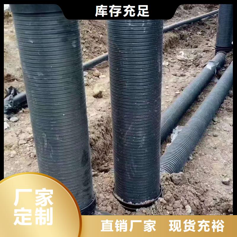 HDPE双壁波纹管HDPE检查井品牌专营