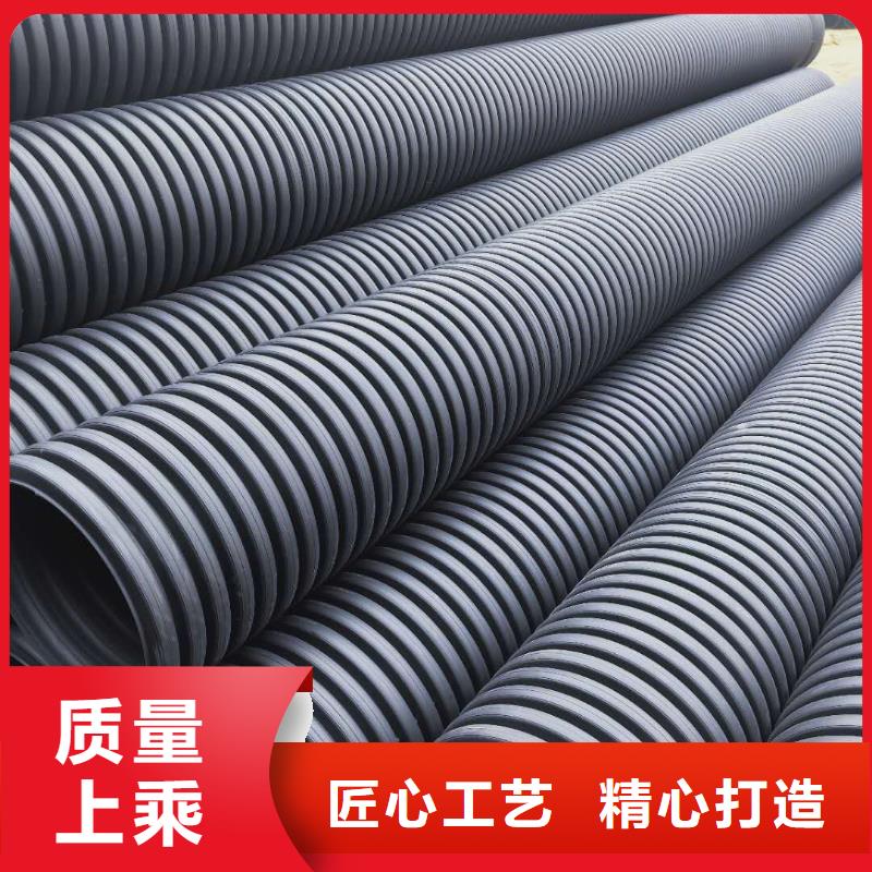 【HDPE双壁波纹管】HDPE克拉管研发生产销售