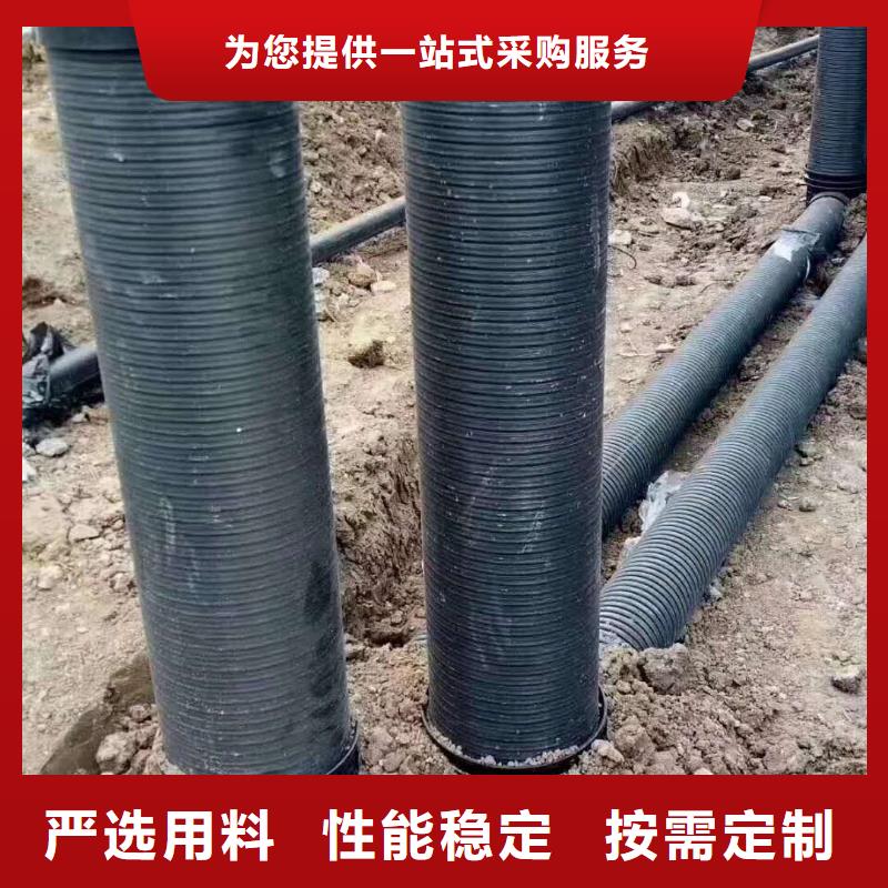 HDPE双壁波纹管HDPE检查井品牌专营
