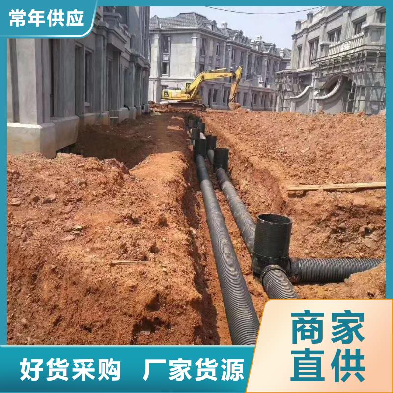 HDPE双壁波纹管PE给水管国标检测放心购买
