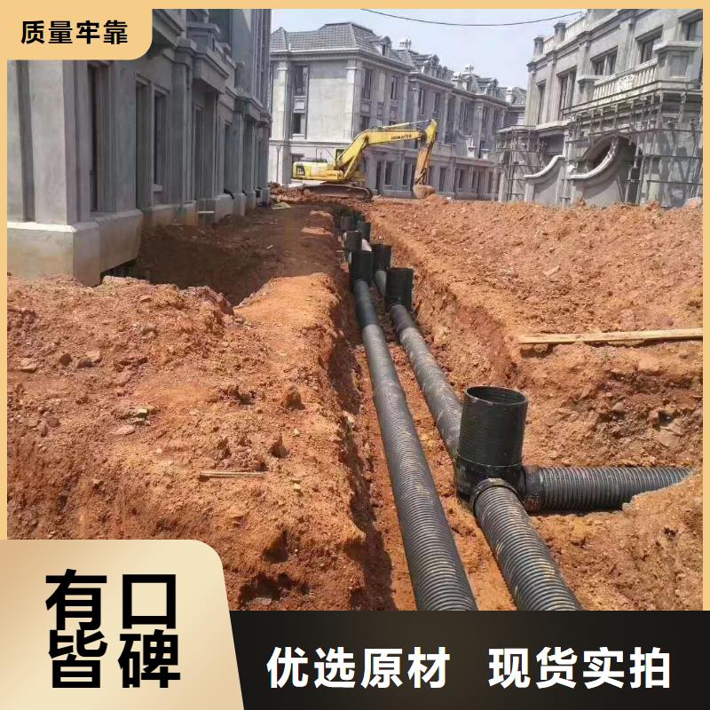 【HDPE双壁波纹管】HDPE克拉管研发生产销售