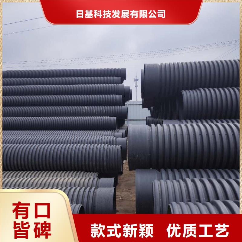 HDPE双壁波纹管MPP电力管买的是放心