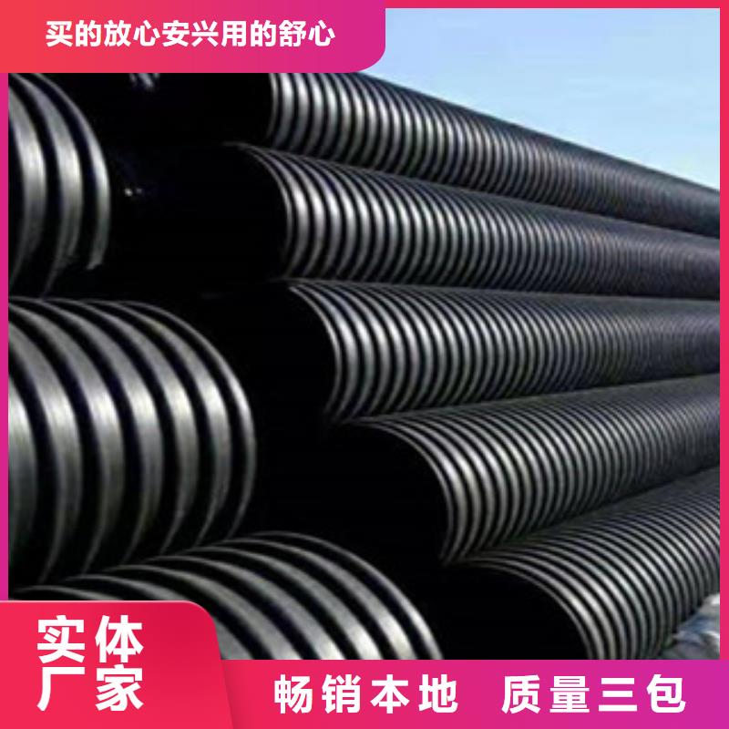 克拉管塑料检查井量大更优惠