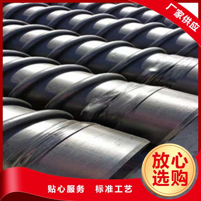 【克拉管】_钢带增强螺旋波纹管厂家大量现货