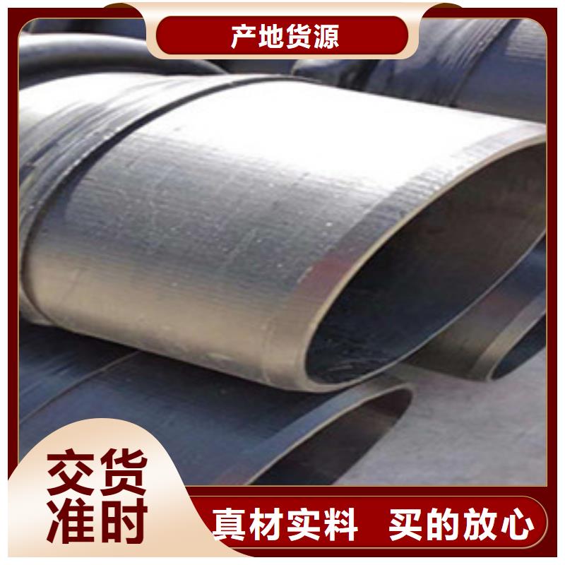 克拉管pvc灌溉管品质保证实力见证