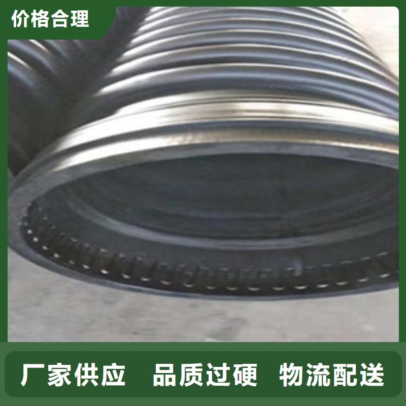 克拉管HDPE双壁波纹管多种款式可随心选择