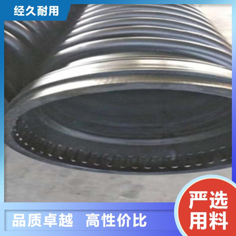 【 克拉管钢带增强螺旋波纹管心又钱】