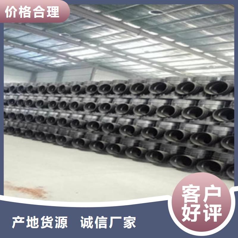 【克拉管】_钢带增强螺旋波纹管厂家大量现货