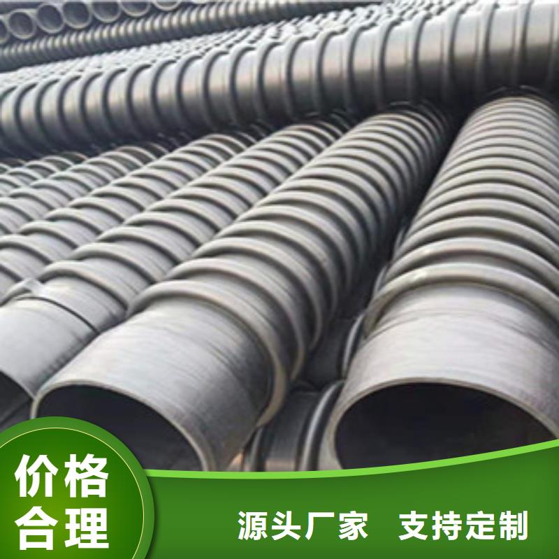 克拉管-HDPE双壁波纹管源厂直销