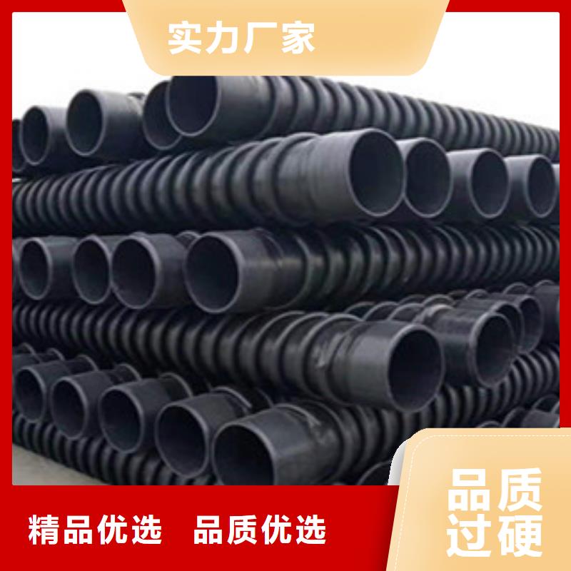 【 克拉管钢带增强螺旋波纹管心又钱】