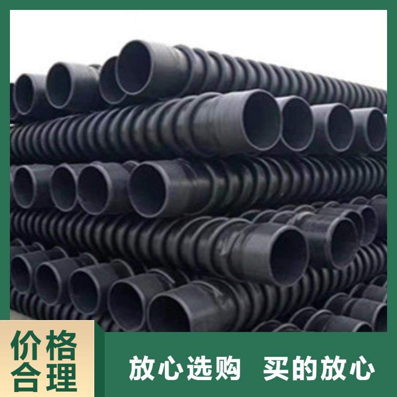 克拉管发货及时