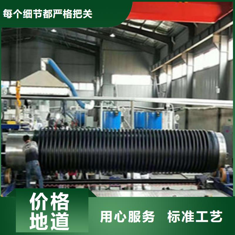 克拉管塑料检查井实体厂家大量现货