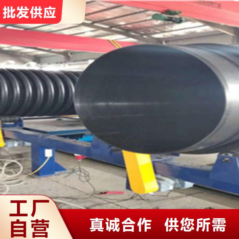 克拉管钢带增强螺旋波纹管型号齐全