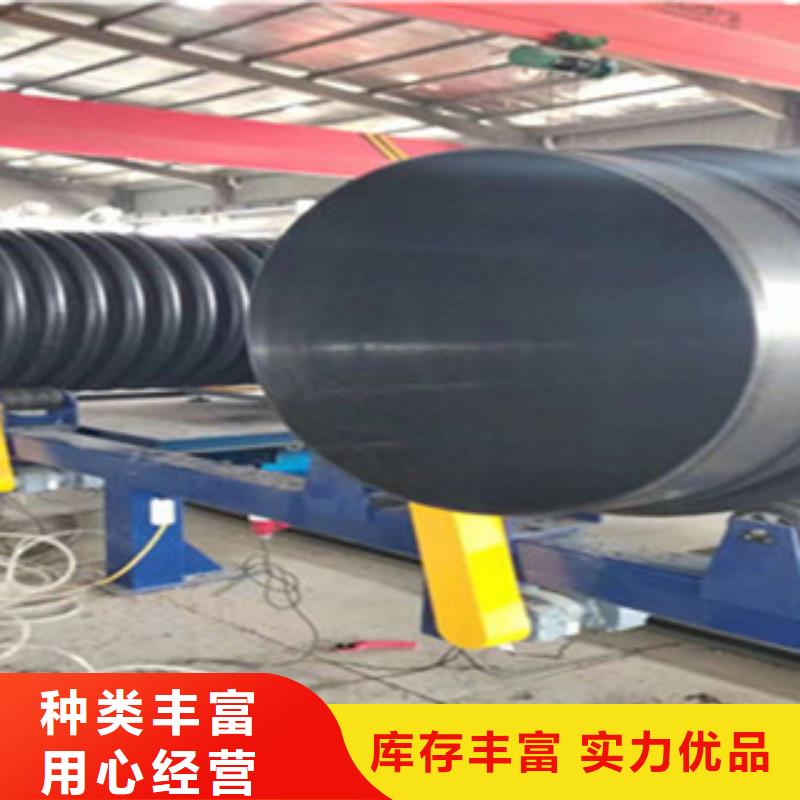 【 克拉管钢带增强螺旋波纹管心又钱】