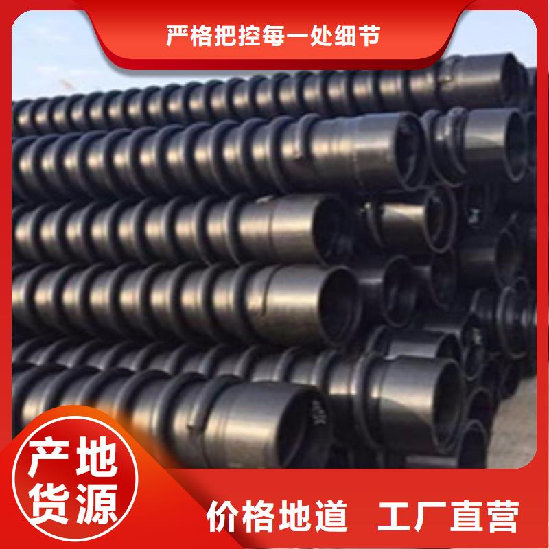 克拉管HDPE双壁波纹管加工定制