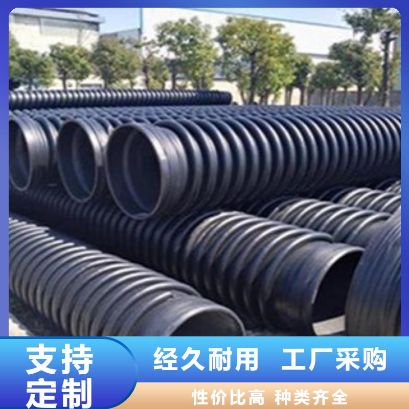 【克拉管HDPE双壁波纹管品质可靠】