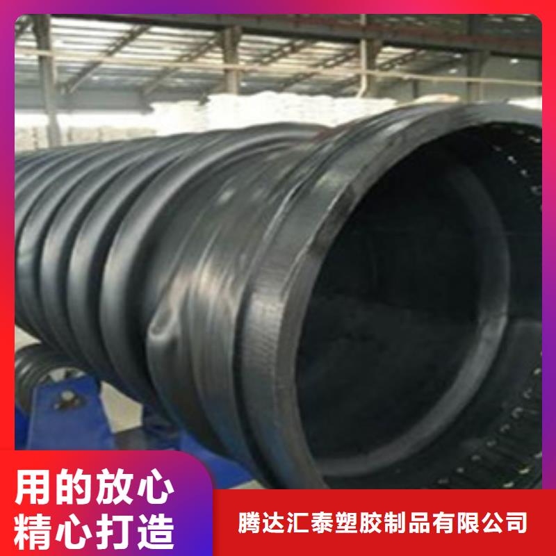 克拉管,塑料检查井质量优选