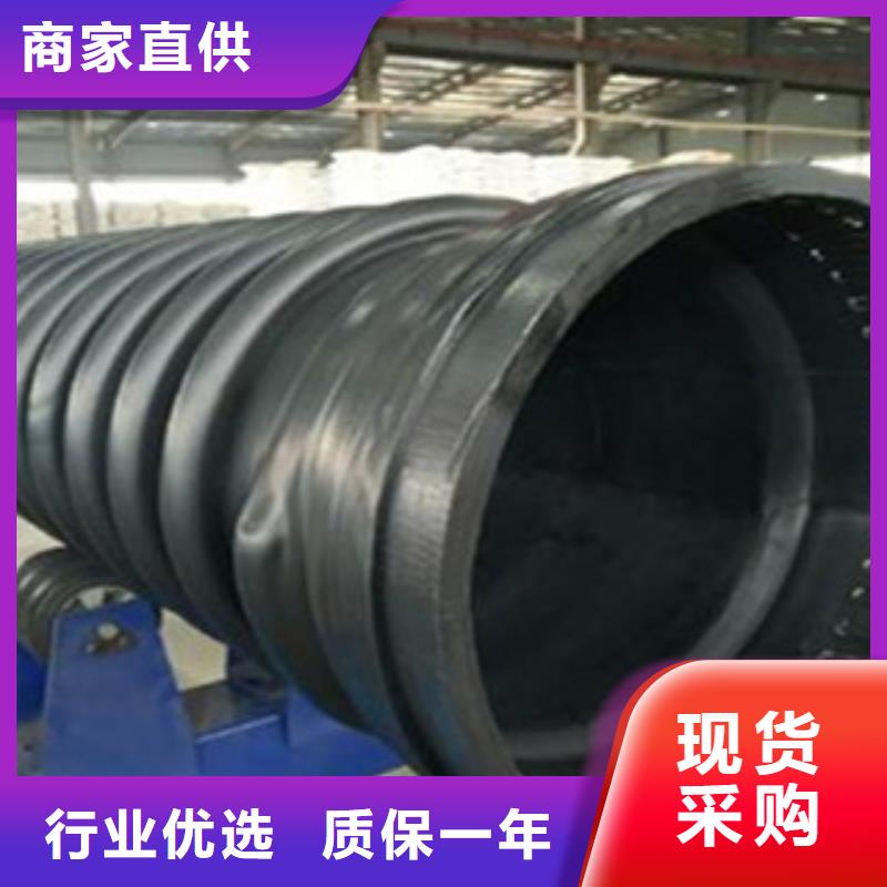 克拉管HDPE双壁波纹管源头采购