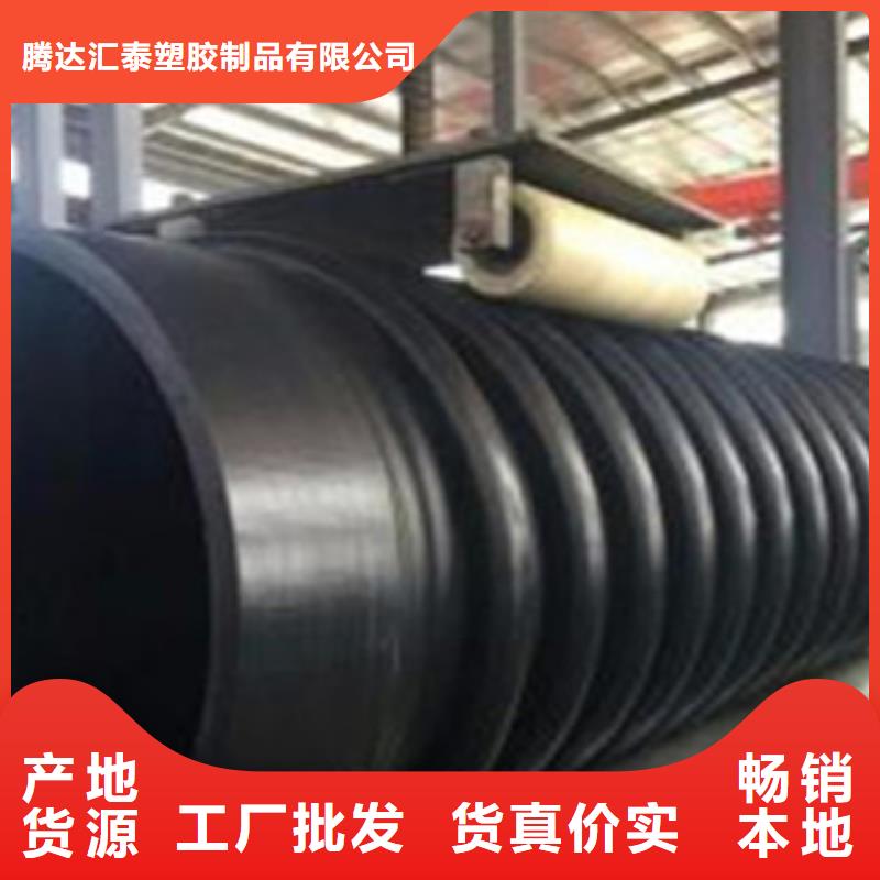 克拉管,钢带增强螺旋波纹管畅销本地