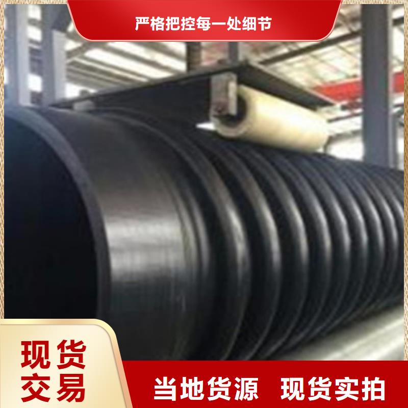 克拉管-钢丝网骨架复合管详细参数