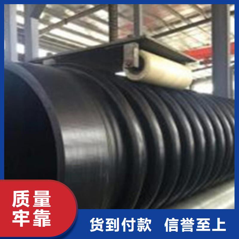 克拉管【mpp电力管】把实惠留给您
