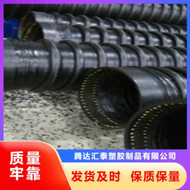 克拉管-HDPE双壁波纹管拥有核心技术优势