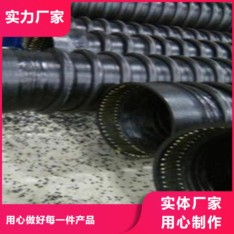克拉管,塑料检查井质量优选