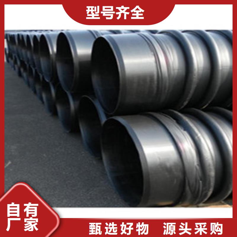 克拉管钢带增强螺旋波纹管厂家质量过硬