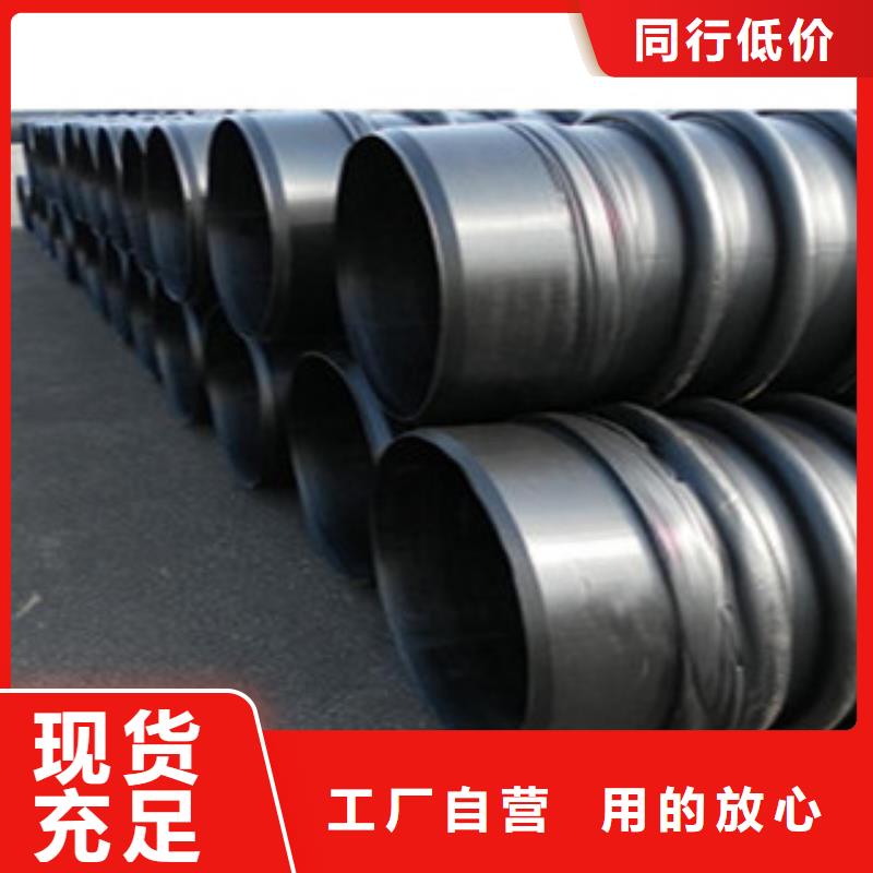 克拉管_pe给水管支持加工定制