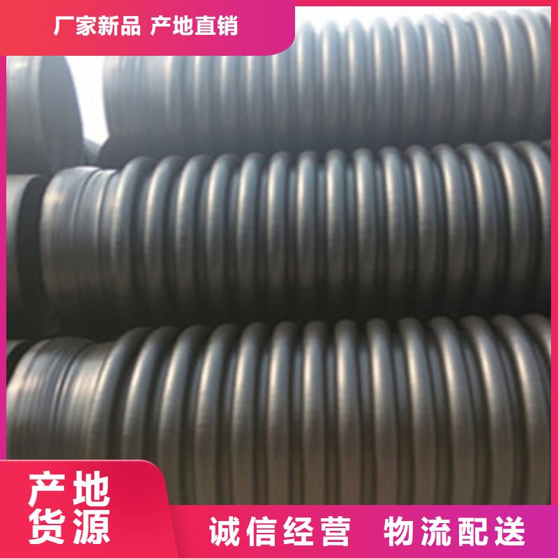 克拉管塑料检查井量大更优惠