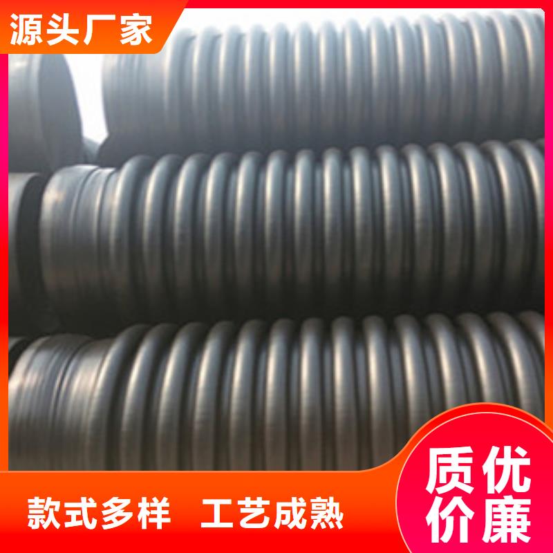 克拉管【HDPE双壁波纹管】品质优选