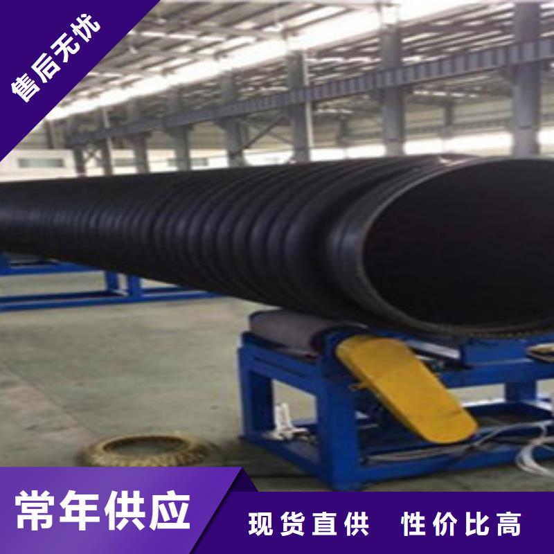 克拉管钢带增强螺旋波纹管高质量高信誉