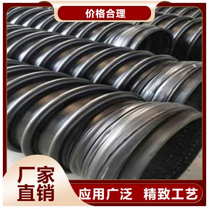 克拉管钢带增强螺旋波纹管为您提供一站式采购服务