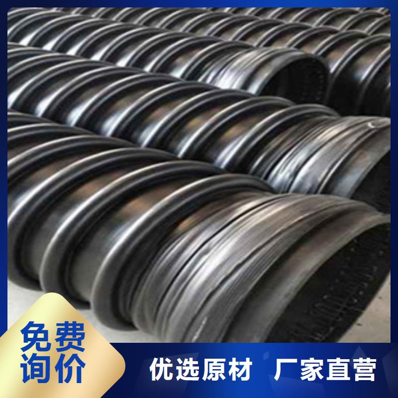 克拉管【pe给水管】精品选购